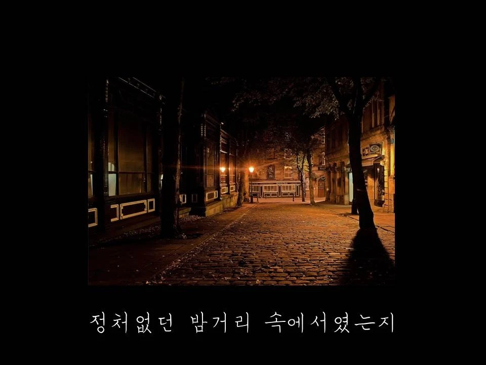 %EC%8A%AC%EB%9D%BC%EC%9D%B4%EB%93%9C7.JPG?type=w1600