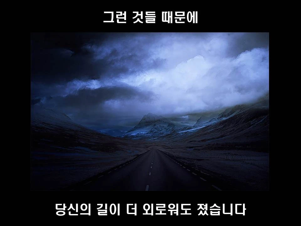 %EC%8A%AC%EB%9D%BC%EC%9D%B4%EB%93%9C8.JPG?type=w1600