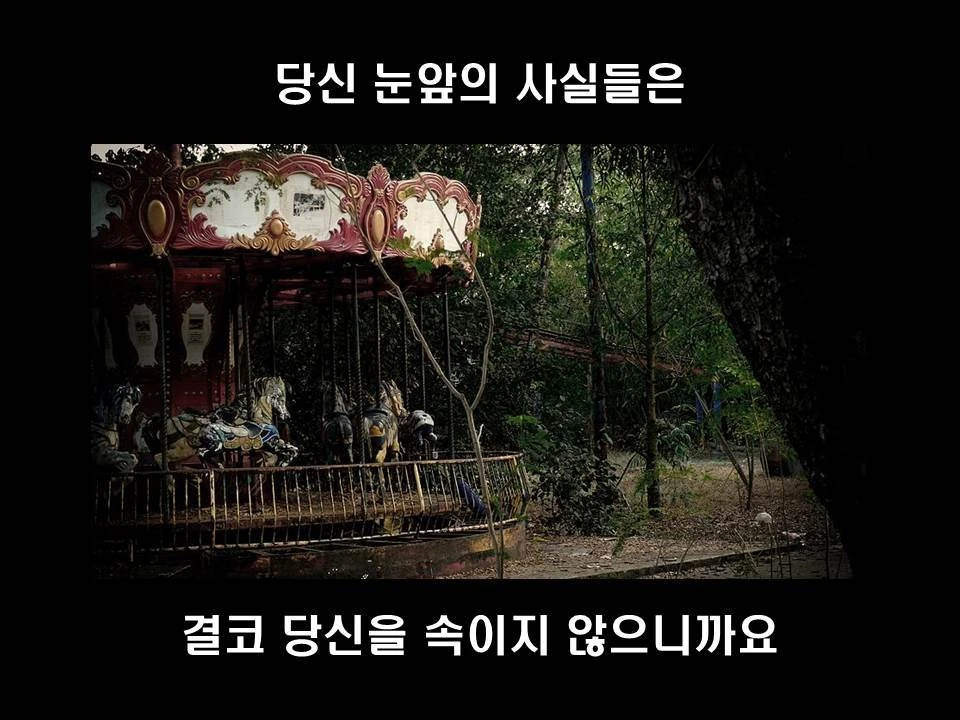 %EC%8A%AC%EB%9D%BC%EC%9D%B4%EB%93%9C10.JPG?type=w1600