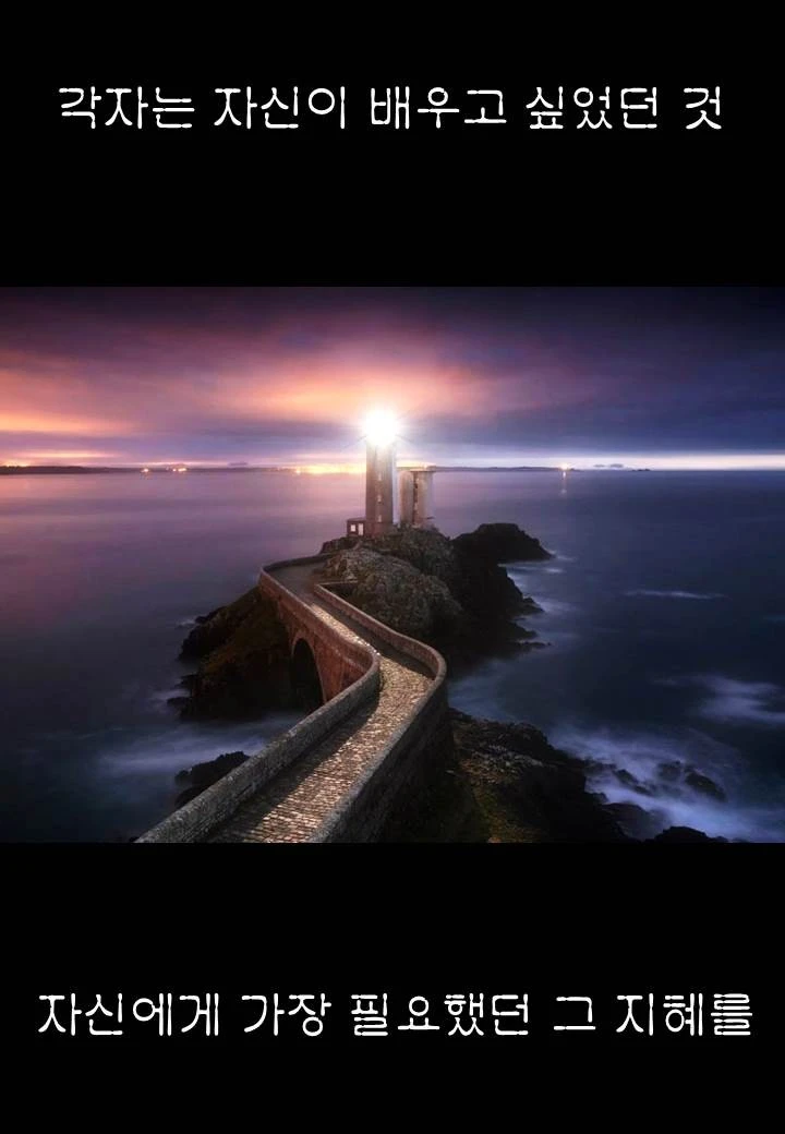 0069i.JPG?type=w1600