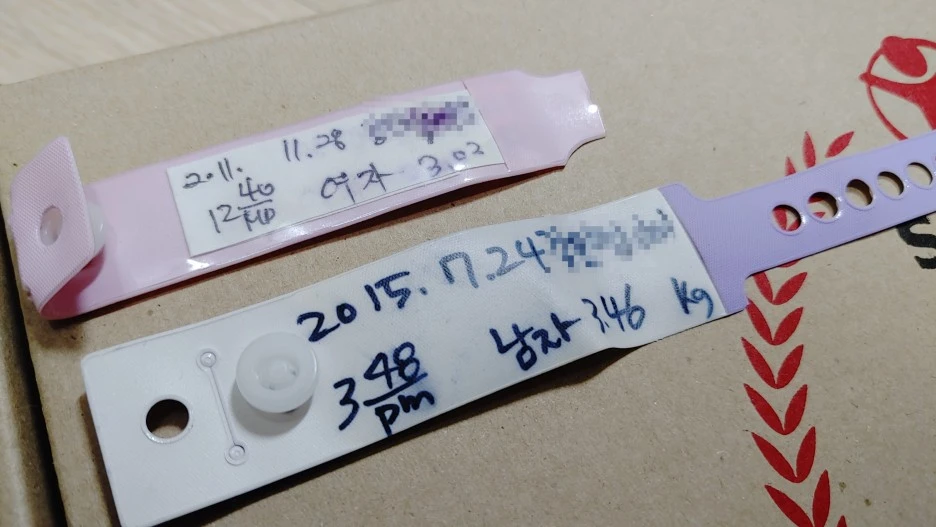 SE-c44b59b5-4cbf-49df-8b96-4e924dfeead4.jpg?type=w1