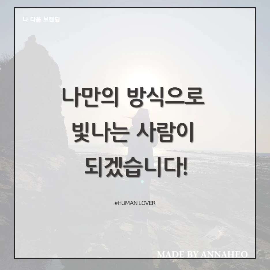 %EC%8A%AC%EB%9D%BC%EC%9D%B4%EB%93%9C2.JPG?type=w1