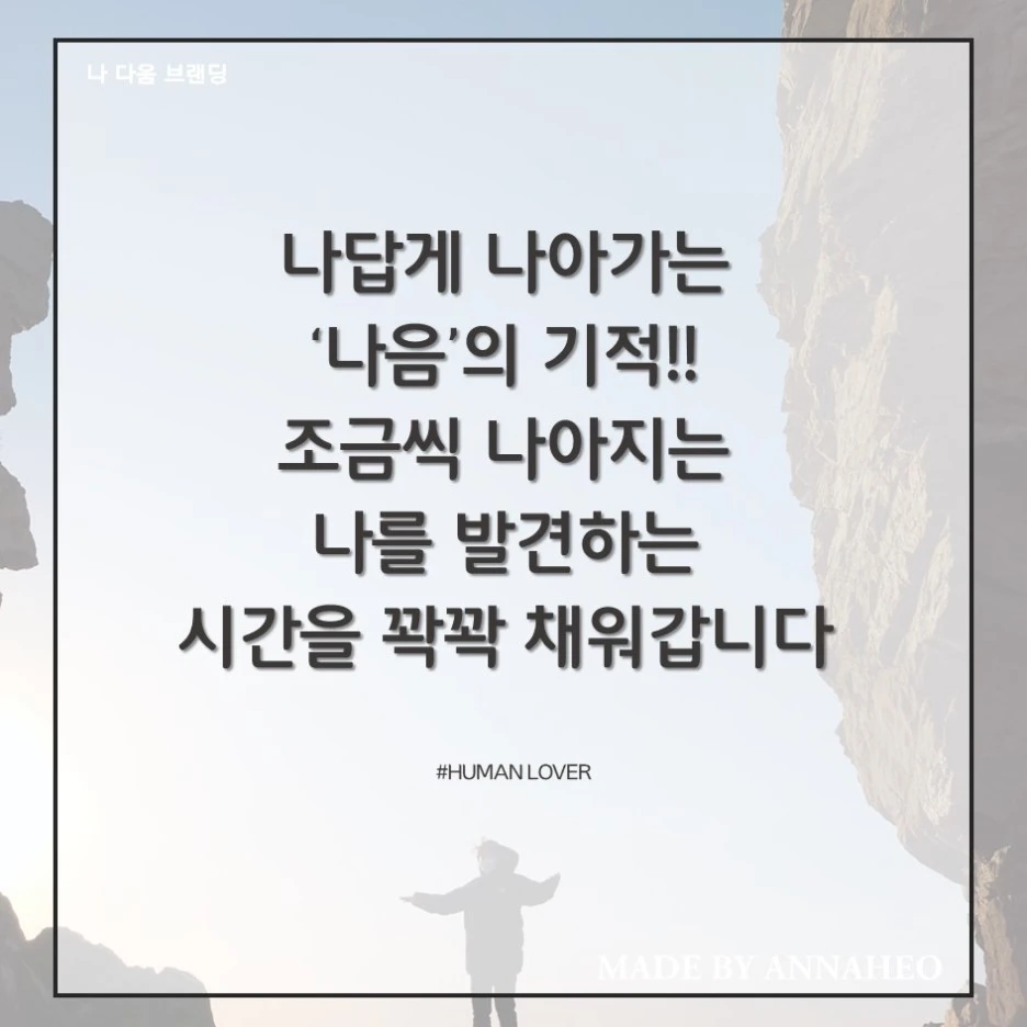 %EC%8A%AC%EB%9D%BC%EC%9D%B4%EB%93%9C2.JPG?type=w1