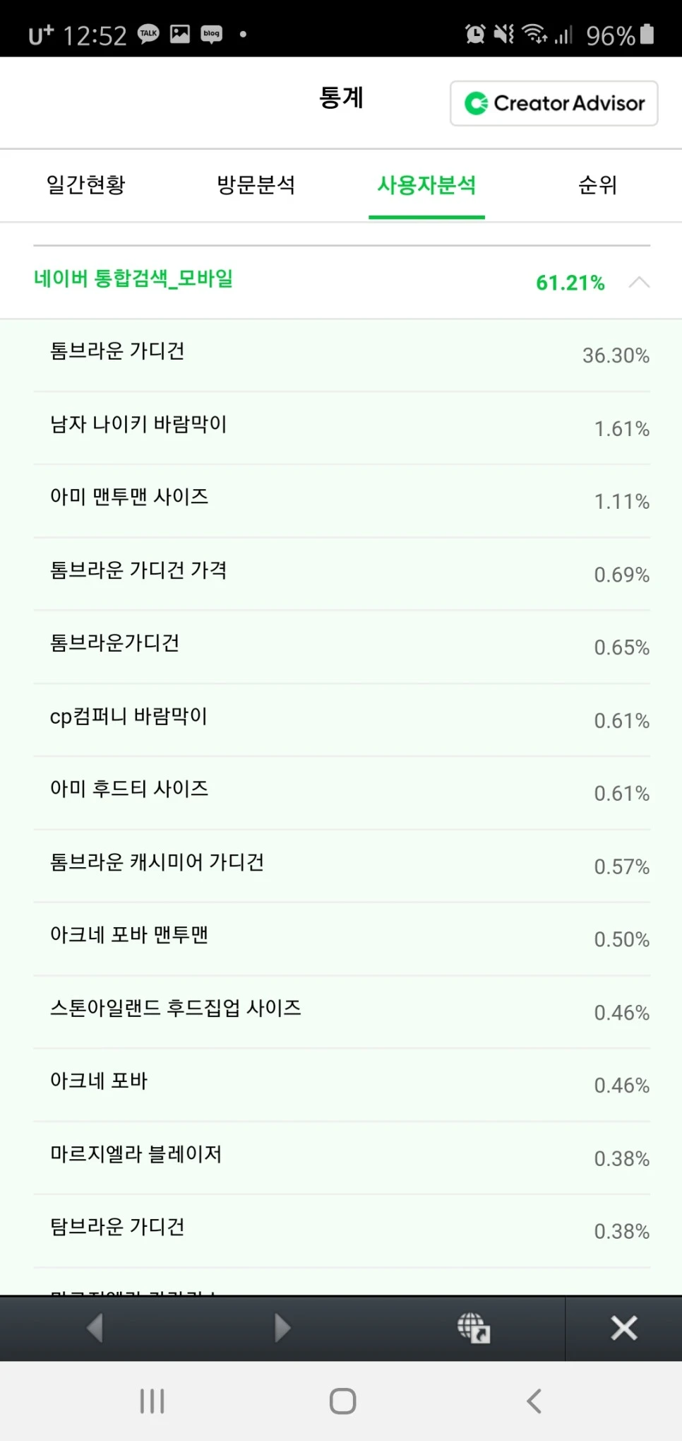 KakaoTalk_20200921_125245532_02.jpg?type=w966