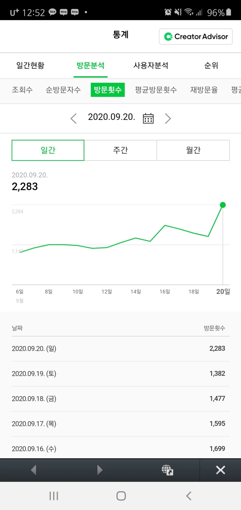 KakaoTalk_20200921_125245532.jpg?type=w966