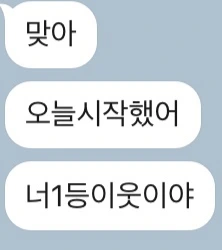 IMG_1247.jpg?type=w966