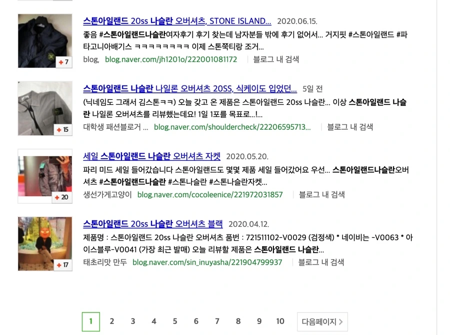 IMG_1122.jpg?type=w966