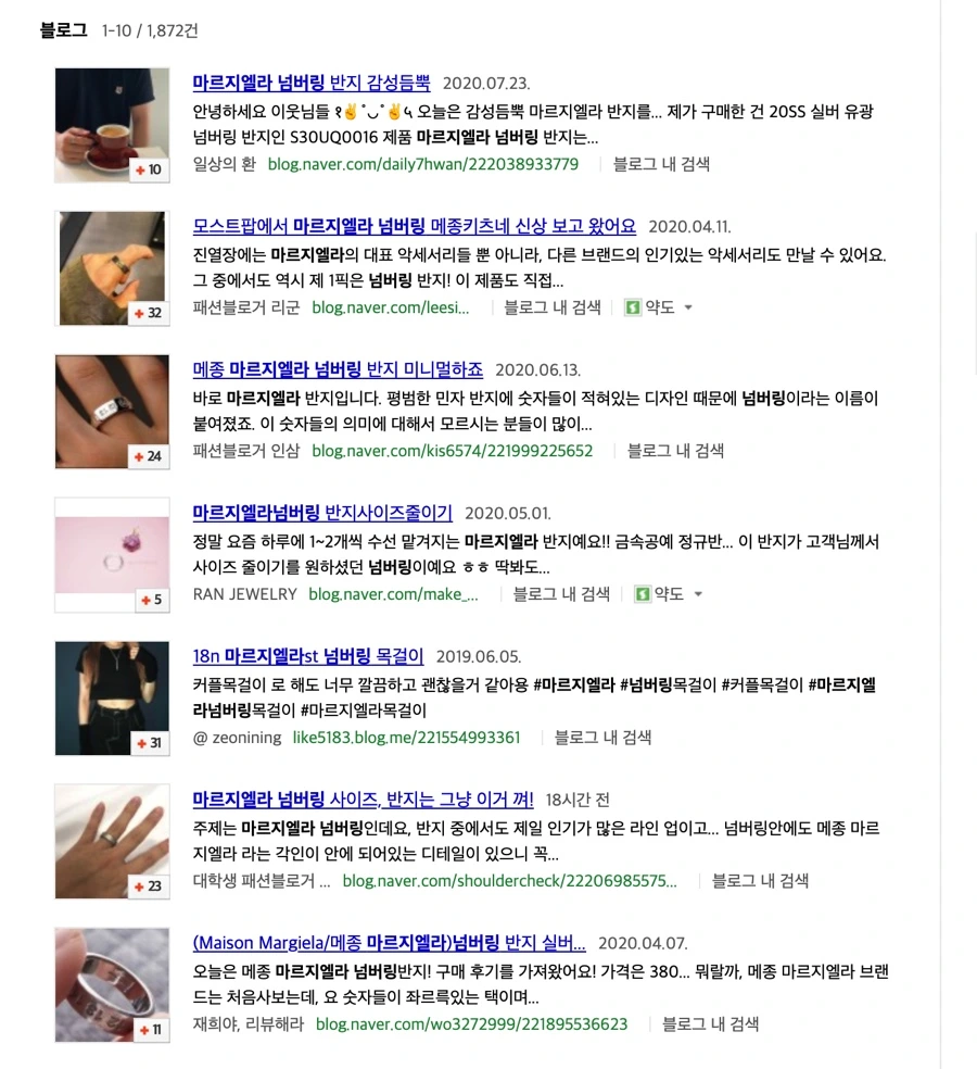 IMG_1121.jpg?type=w966