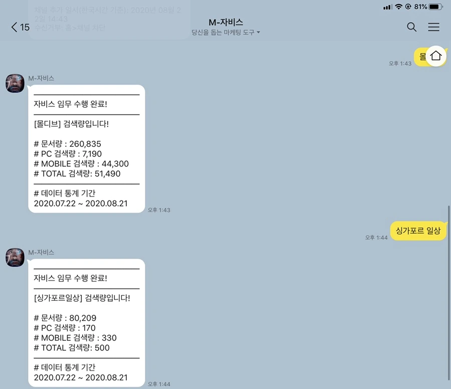 IMG_1368.jpg?type=w966