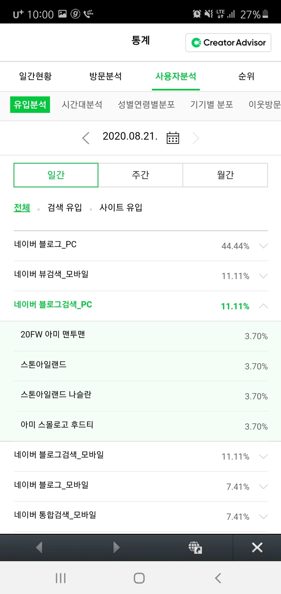 IMG_1001.JPG?type=w966