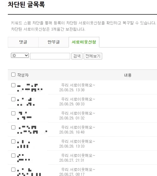 output_547170290.jpg?type=w966