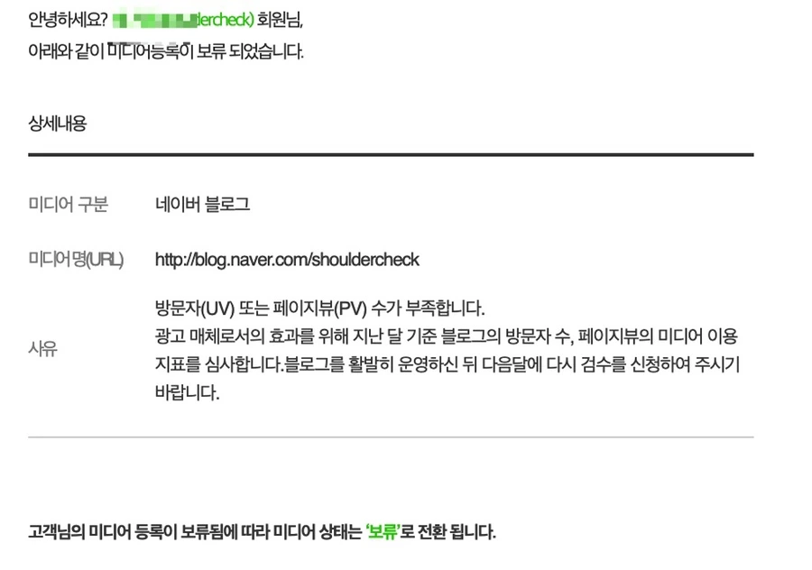 output_293762031.jpg?type=w966