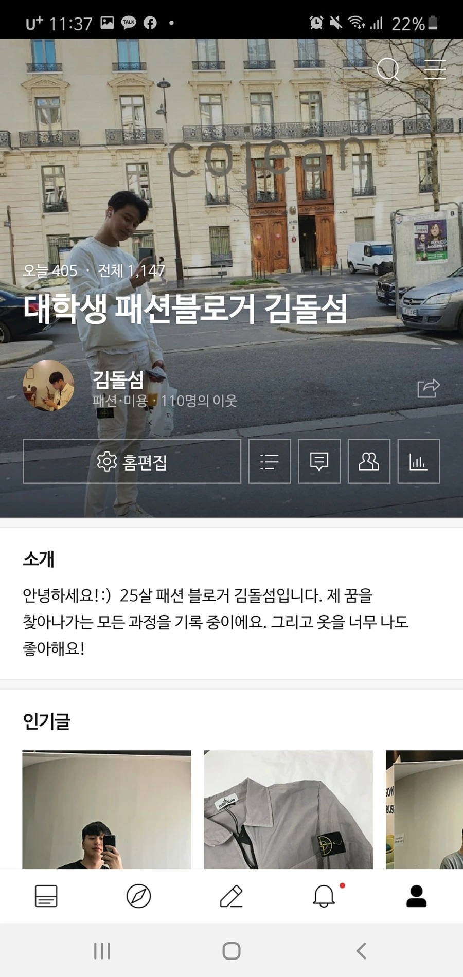 IMG_1367.JPG?type=w966