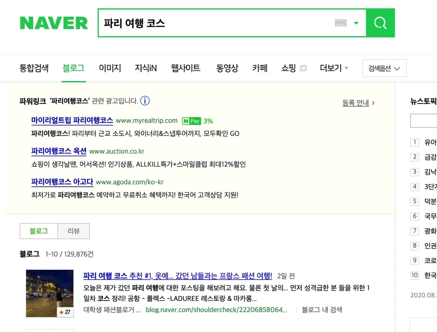 IMG_1123.jpg?type=w966