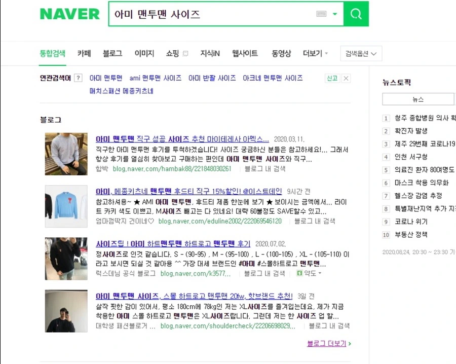 output_1124165979.jpg?type=w966