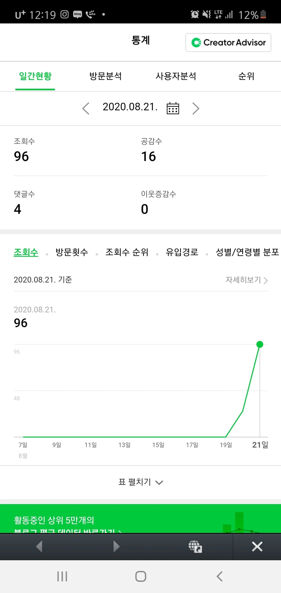 IMG_1005.JPG?type=w966