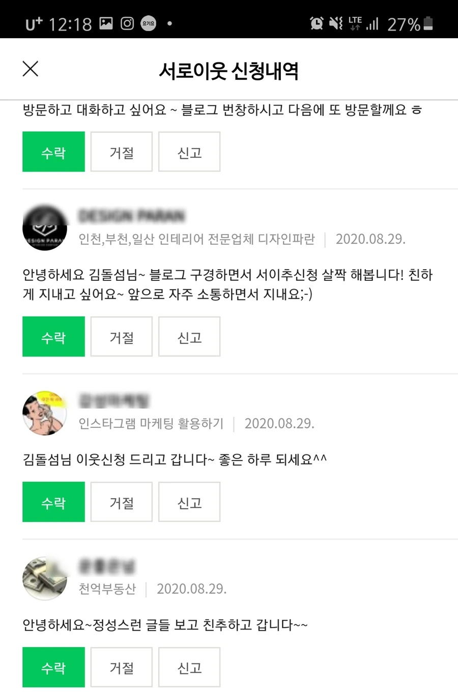 SE-b298fc71-dbd0-4ccf-ad06-cc4ffefb4fb8.jpg?type=w966