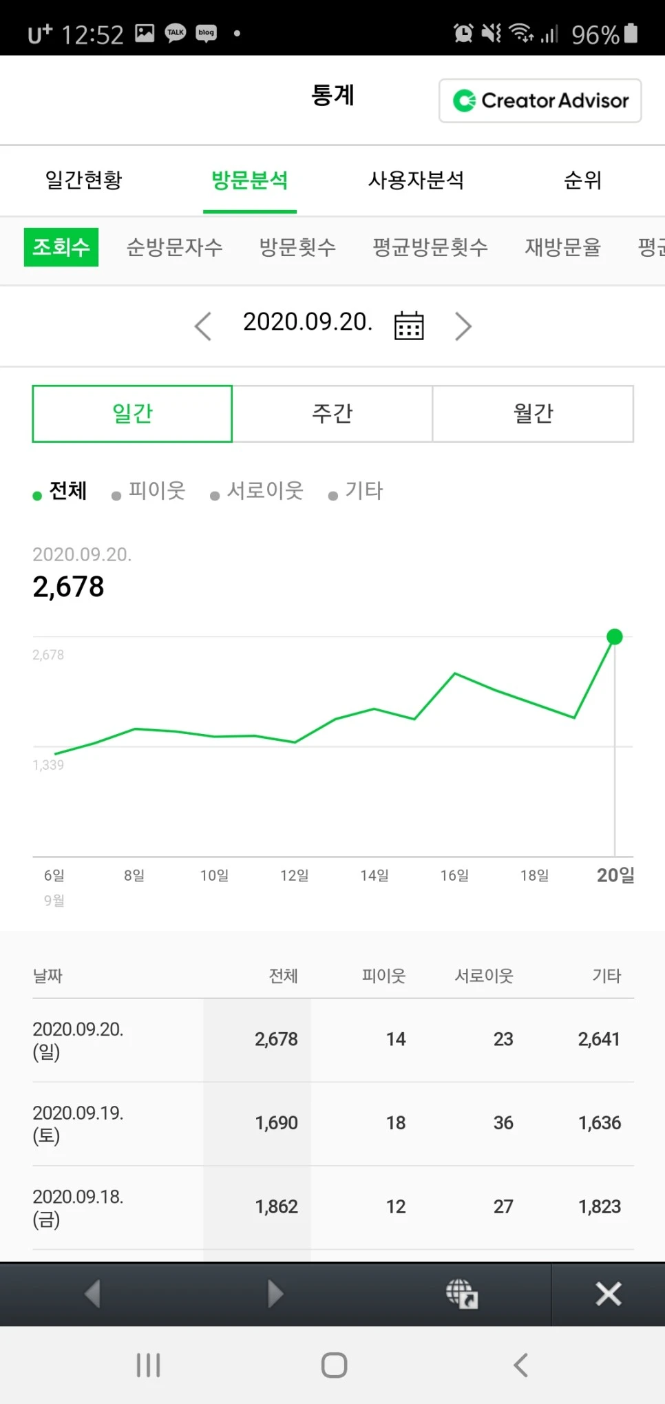 KakaoTalk_20200921_125245532_01.jpg?type=w966