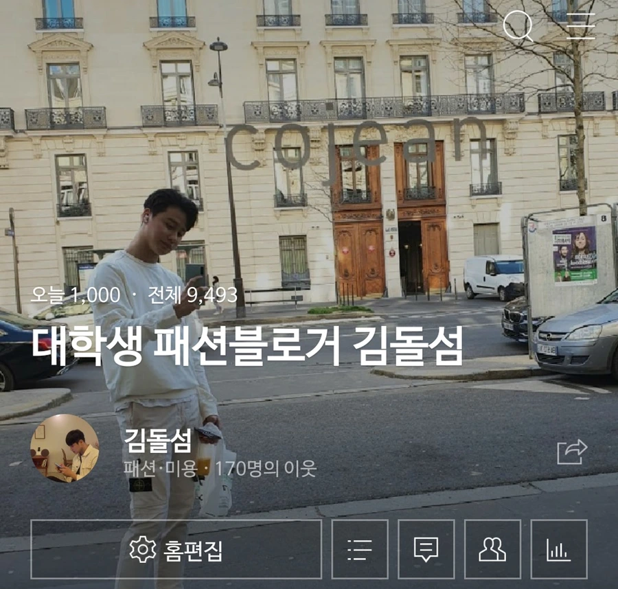 SE-cbafd1ba-0b5d-44aa-a0d8-e85dbe0ec9df.jpg?type=w966