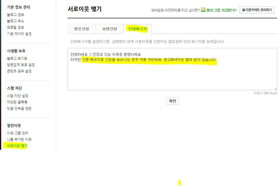 IMG_1407.jpg?type=w966