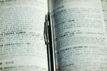 개인회생 신청자격_개인파산_차이점(2).JPG