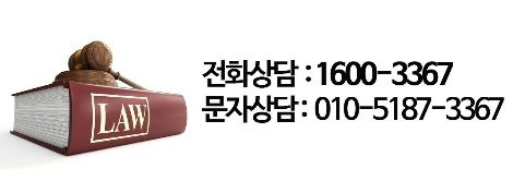 개인회생_신청자격_개인회생이란_변제기간_단축(6).JPG