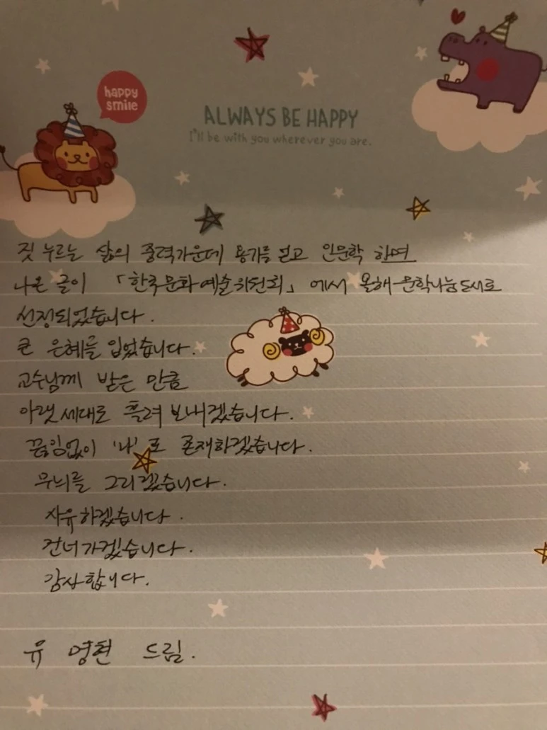 IMG_7150.jpg?type=w773