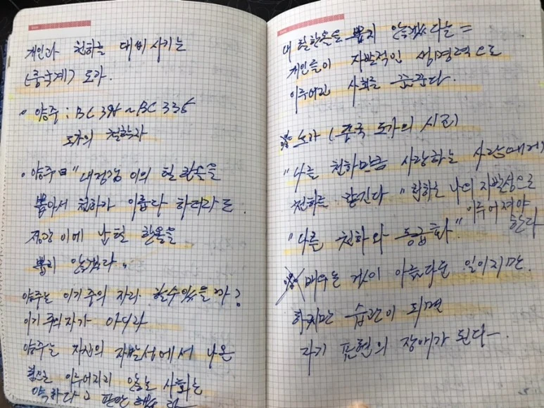 SE-c10be95b-0890-445d-806d-da1410fb03e6.jpg?type=w773