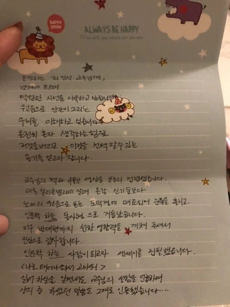 IMG_7149.jpg?type=w773