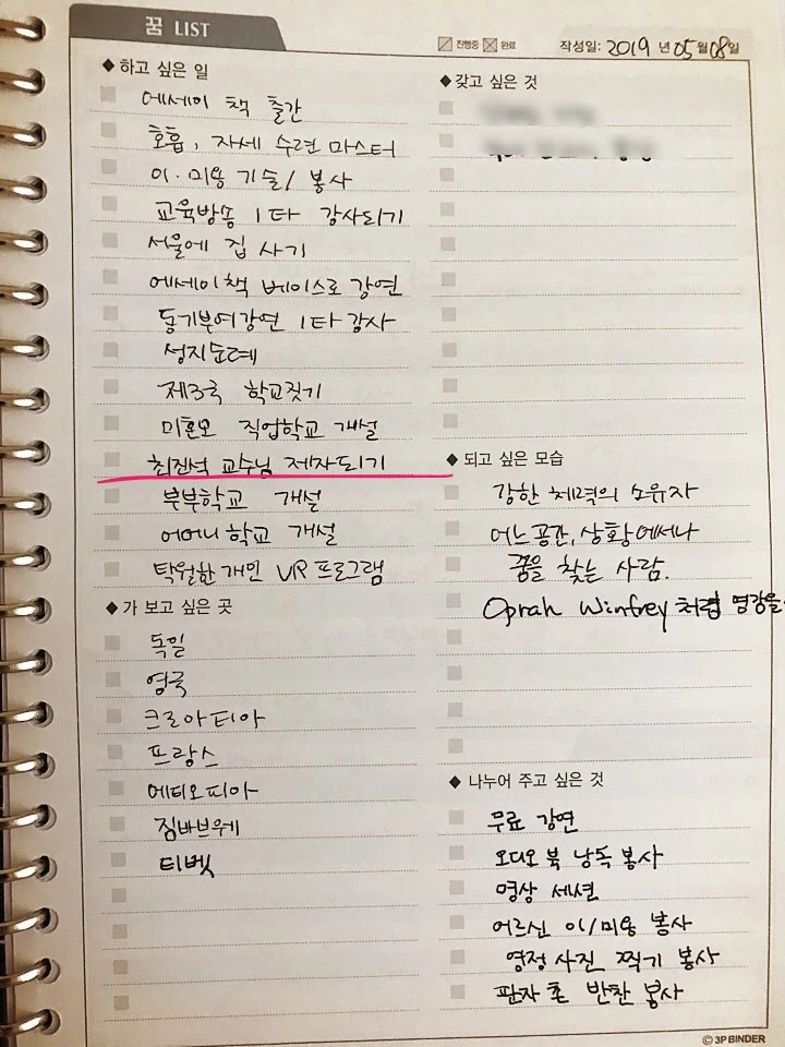 IMG_7538.jpg?type=w773