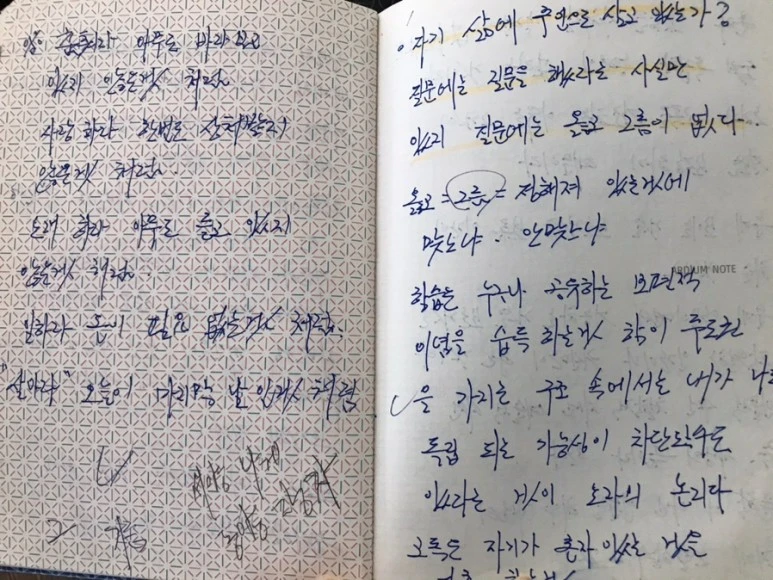 SE-e22c605b-f21a-4c0a-b3c6-810b2097876c.jpg?type=w773