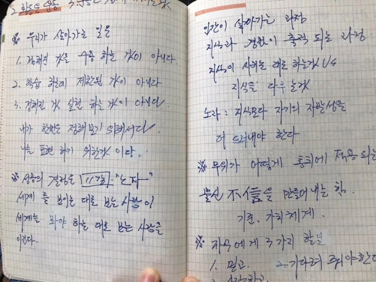 SE-86d23cb4-a36a-4b31-9d16-038d319228f7.jpg?type=w773