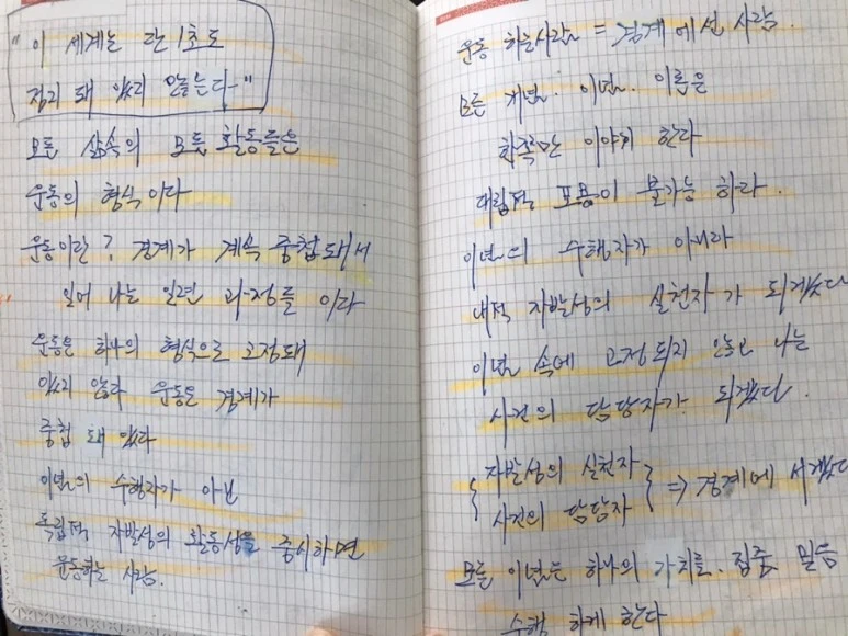 SE-db98d495-e6e3-4ed7-8d4b-b92818e28ec2.jpg?type=w773