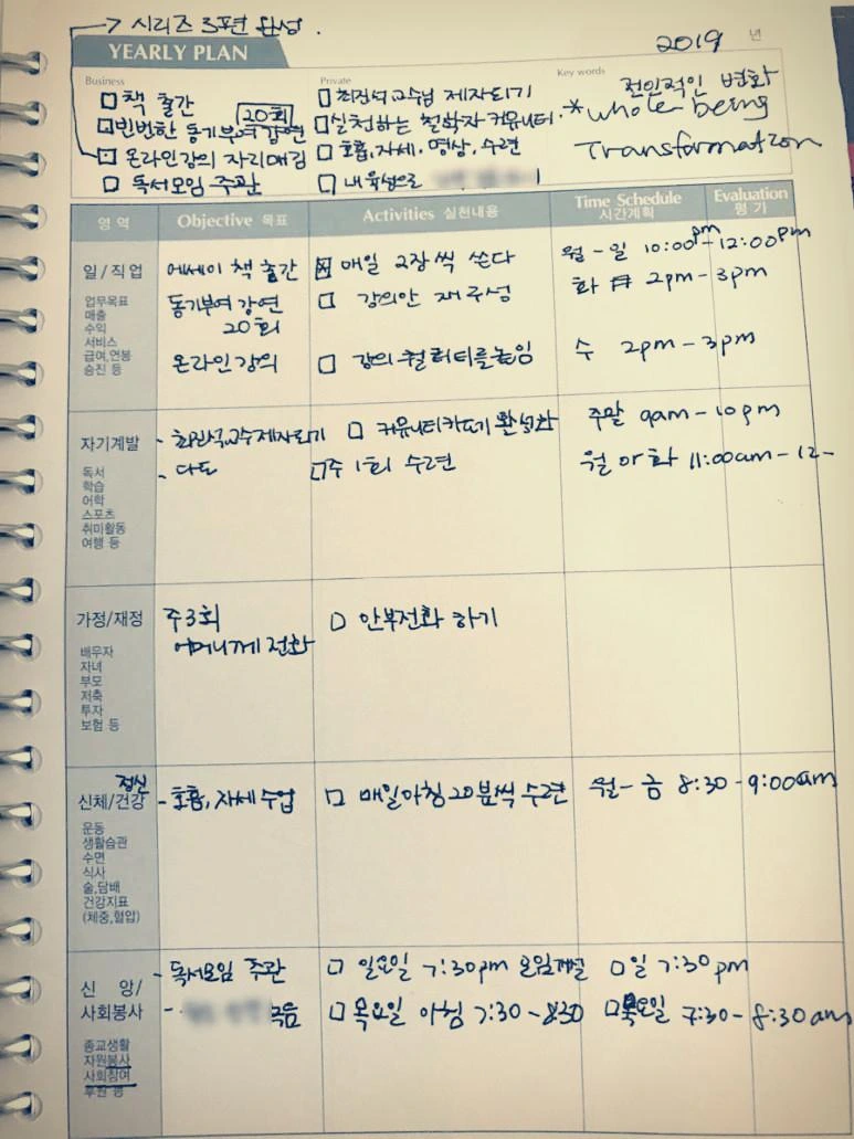 SE-16c24921-238d-4ff4-a34e-aedba4b61e06.jpg?type=w773