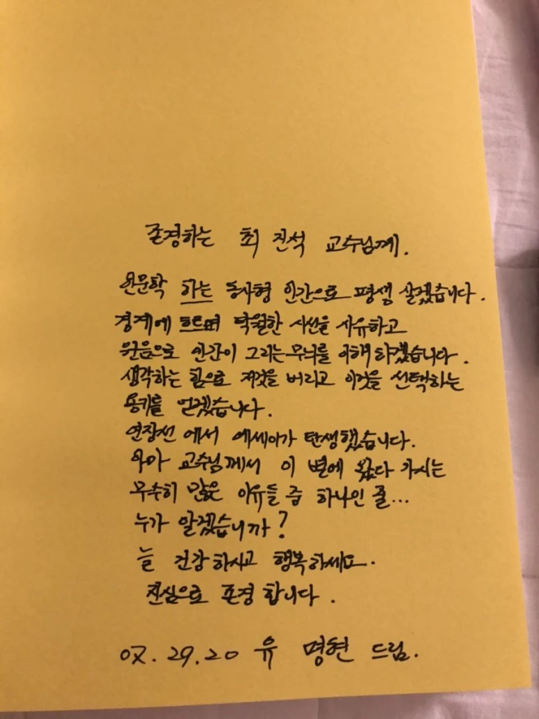 IMG_7148.jpg?type=w773