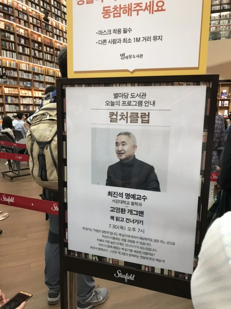 IMG_7152.jpg?type=w773