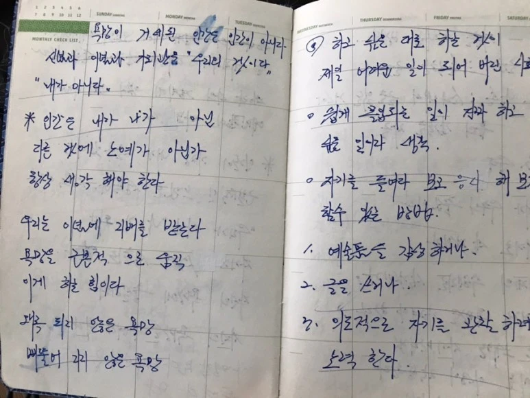 SE-f2909fc5-1a30-46c5-81f7-5f03f3936761.jpg?type=w773