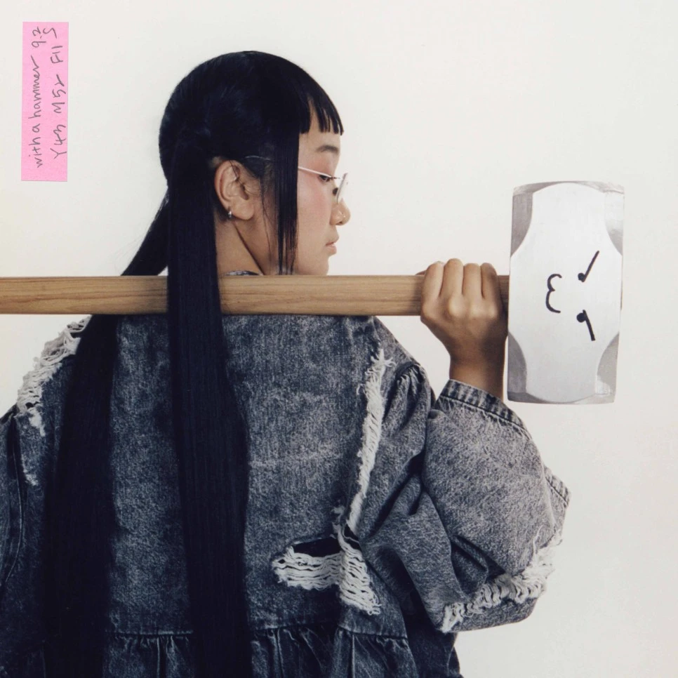 Yaeji-with-a-hammer.jpg?type=w966