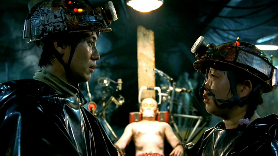 지구를 지켜라.JPG