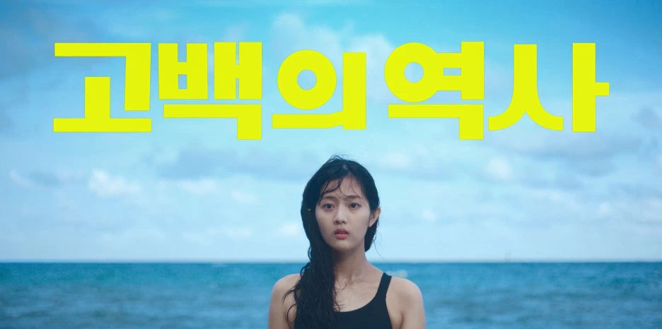 %EC%8A%A4%ED%81%AC%EB%A6%B0%EC%83%B7_2025-09-01_001414.png?type=w1