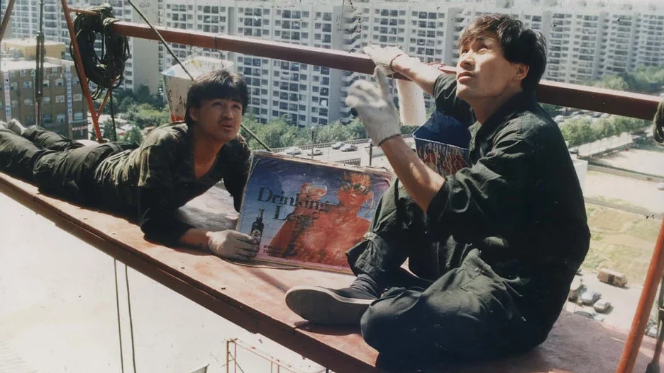 칠수와 만수.JPG