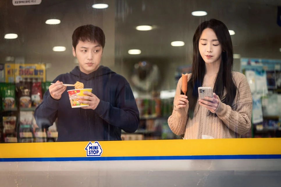 %EA%B7%B8%EB%85%80%EA%B0%80%EC%A3%BD%EC%97%88%EB%8B%A43.jpg?type=w966