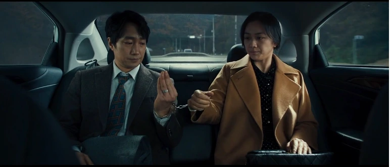 헤어질 결심.PNG