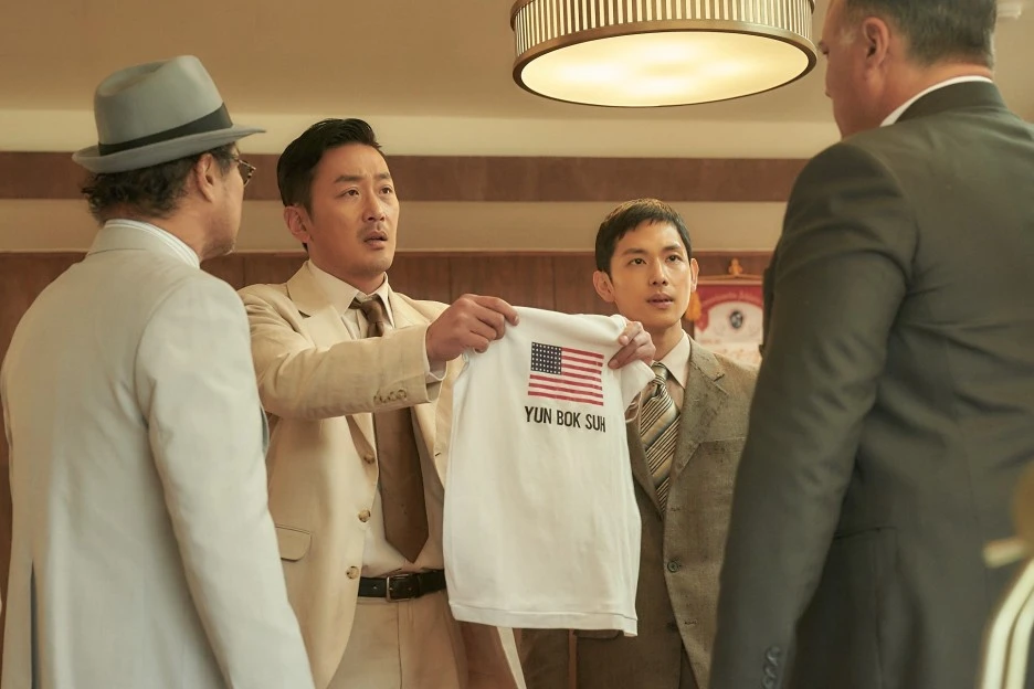 1947%EB%B3%B4%EC%8A%A4%ED%86%A4.jpg?type=w1