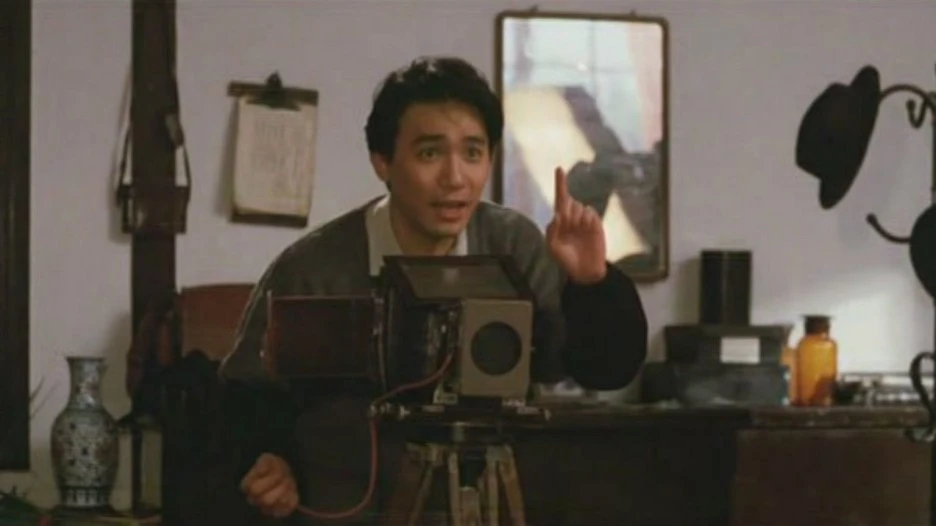 A-City-Of-Sadness-1536x863.jpg?type=w1