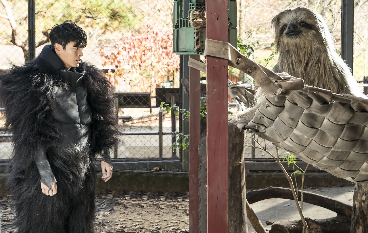 해치지않아5.jfif