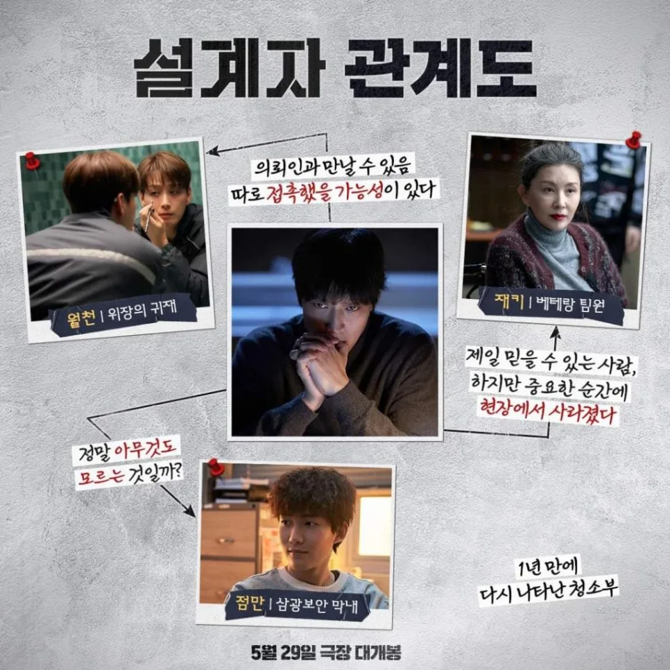 %EC%84%A4%EA%B3%84%EC%9E%902.jpg?type=w966