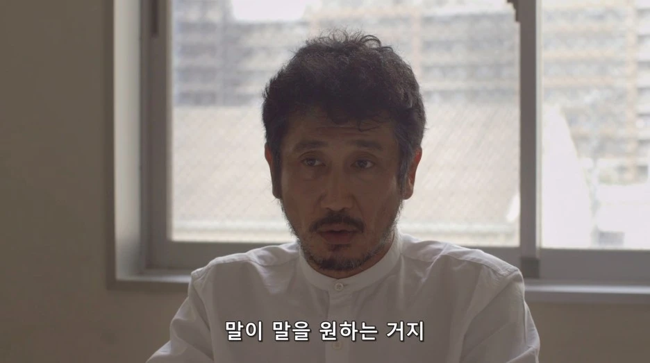 Wheel.Of.Fortune.And.Fantasy.2021.1080p.BluRay.x264.AAC5.1-YTS.MX.mp4_202210.jpg?type=w1