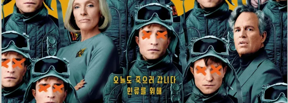 %EC%8A%A4%ED%81%AC%EB%A6%B0%EC%83%B7_2025-02-21_194149.png?type=w966