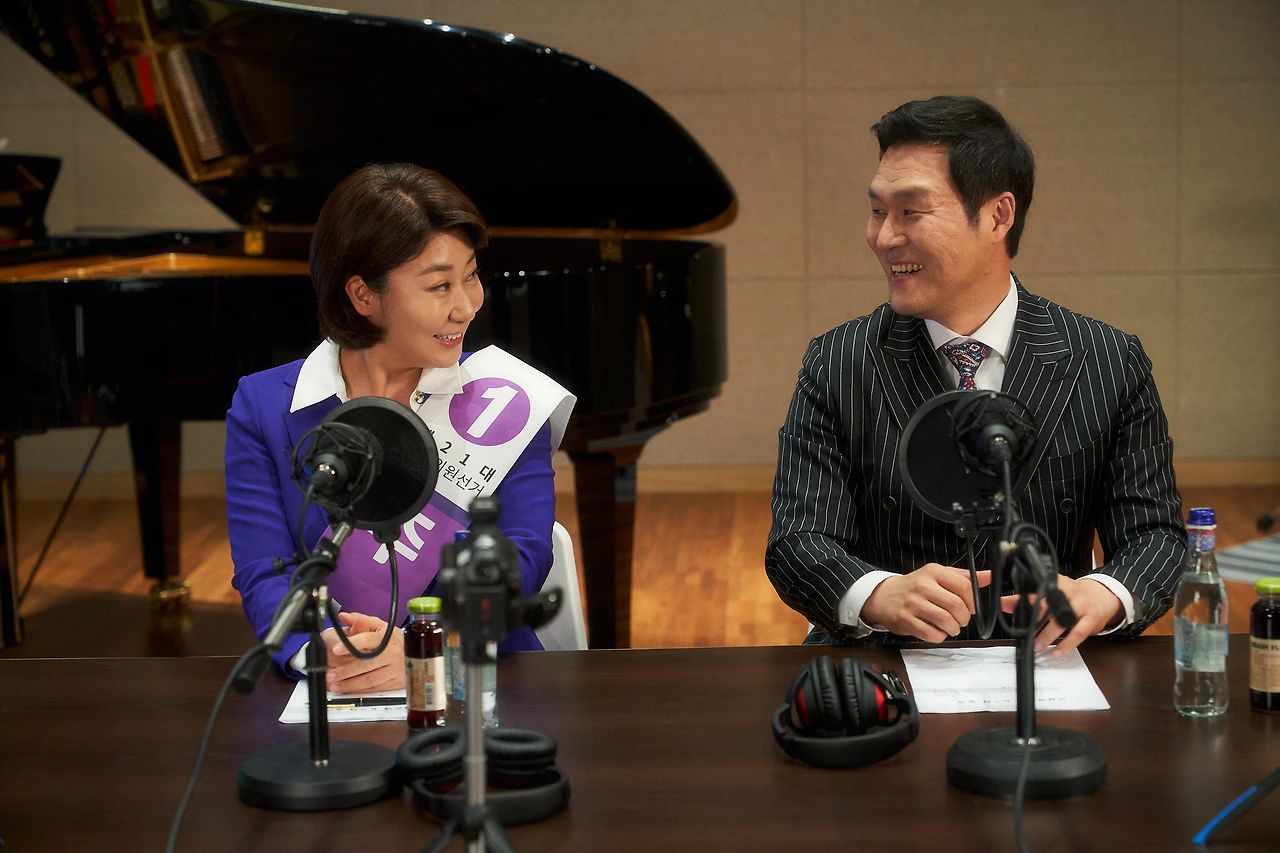 정직한 후보4.jfif